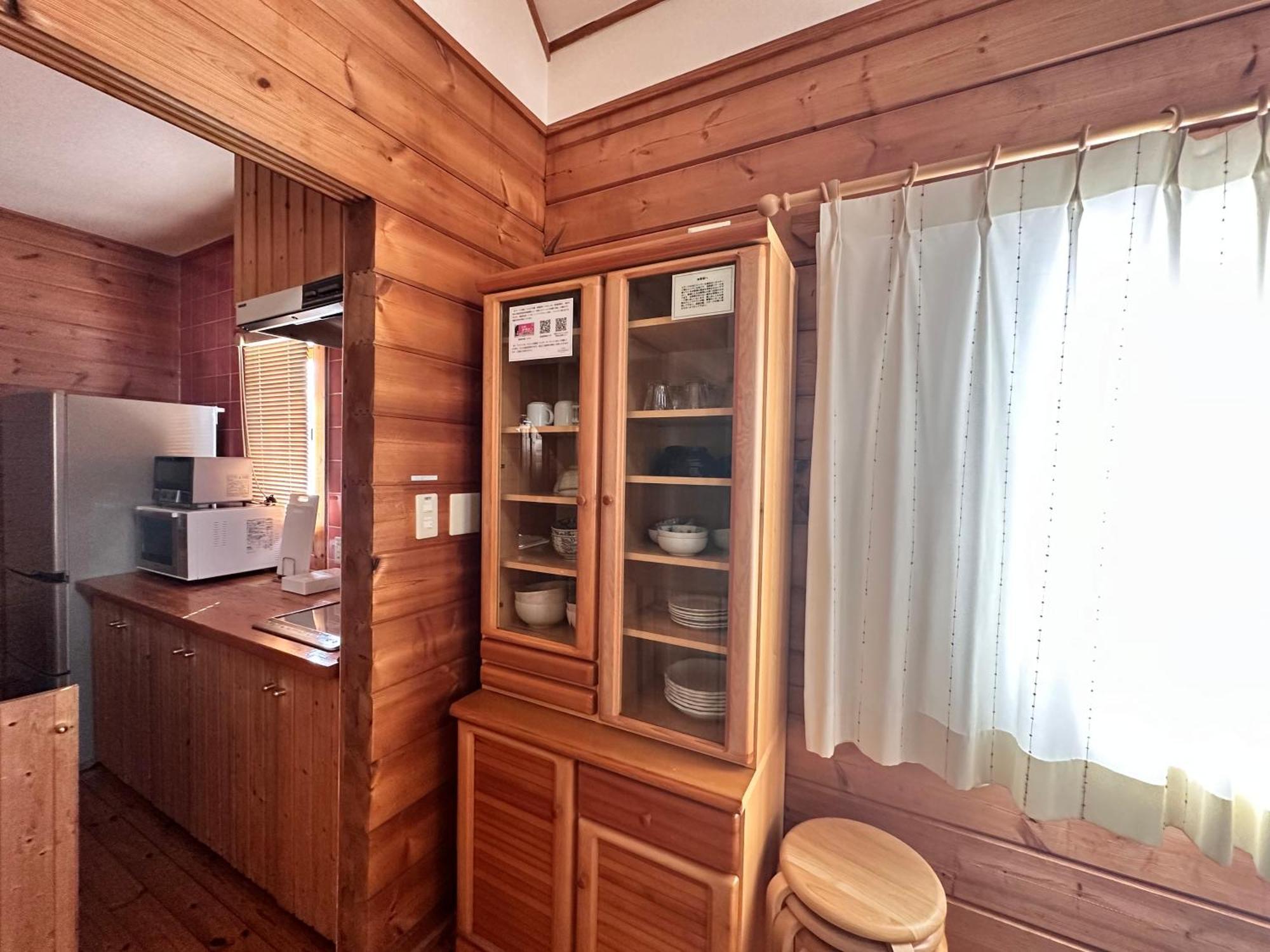 Niseko Izumikyo Villa Kutchan Eksteriør billede