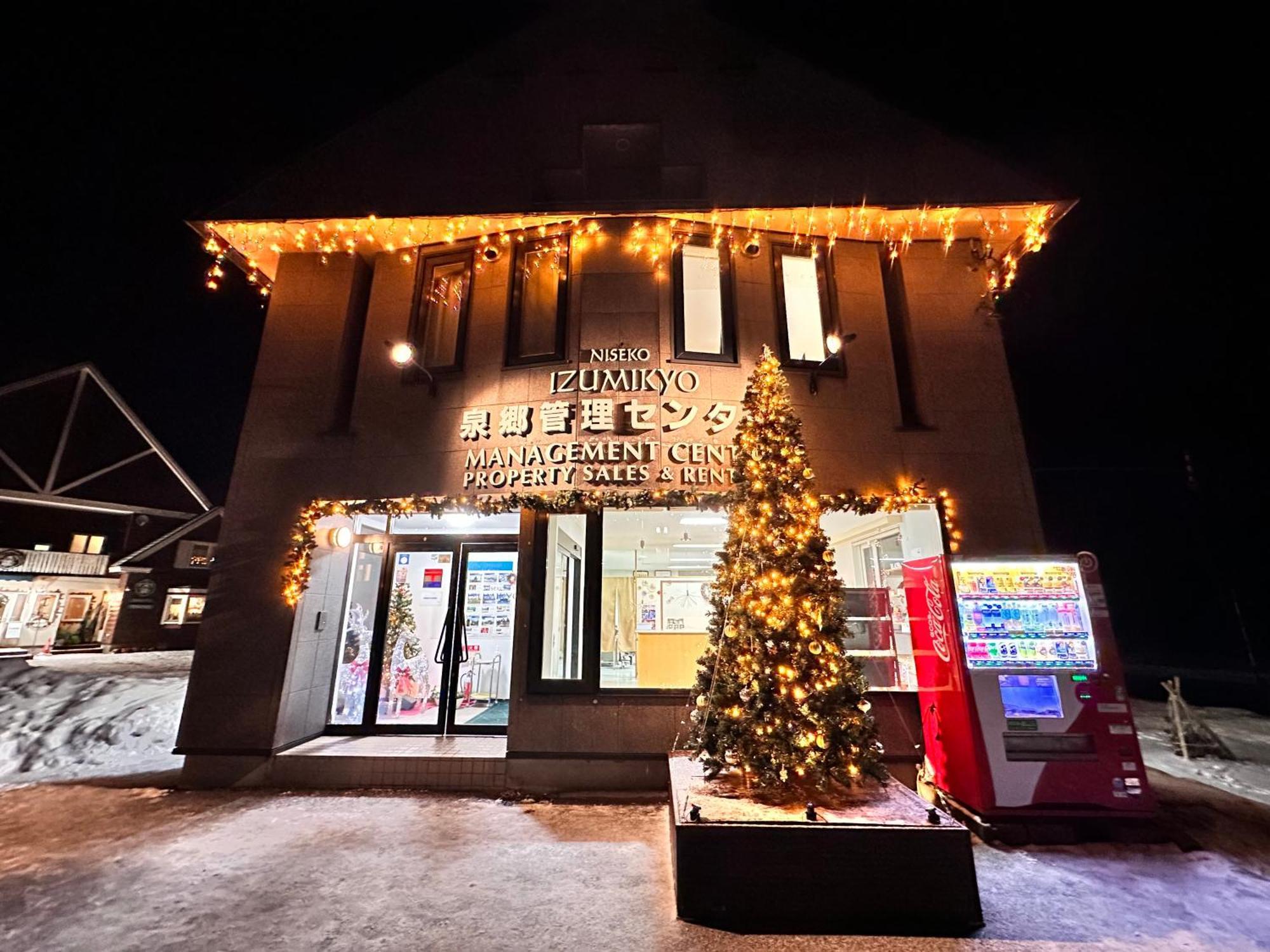Niseko Izumikyo Villa Kutchan Eksteriør billede