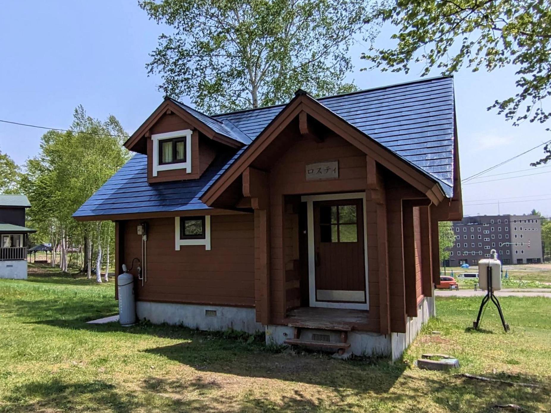 Niseko Izumikyo Villa Kutchan Eksteriør billede