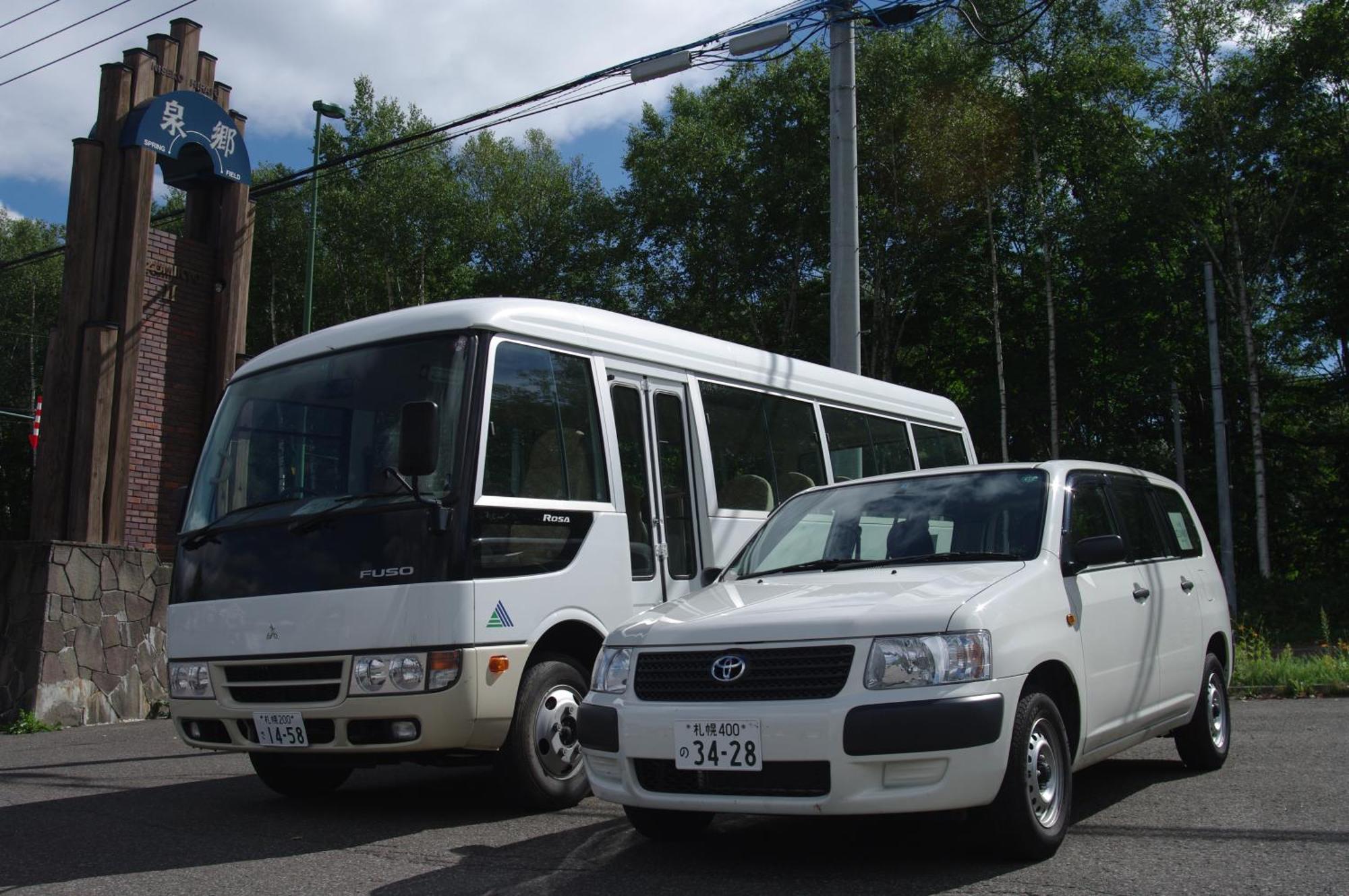Niseko Izumikyo Villa Kutchan Eksteriør billede