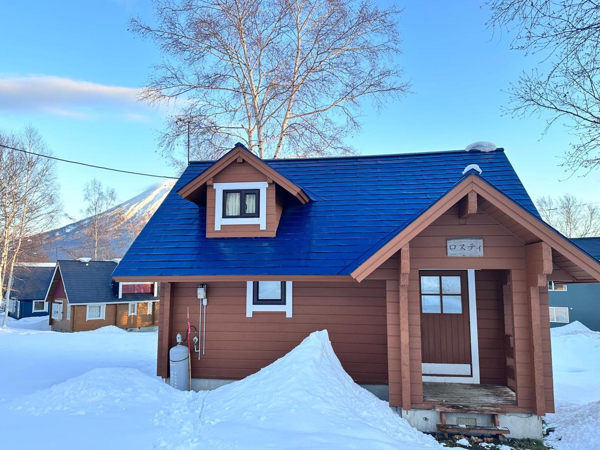 Niseko Izumikyo Villa Kutchan Eksteriør billede