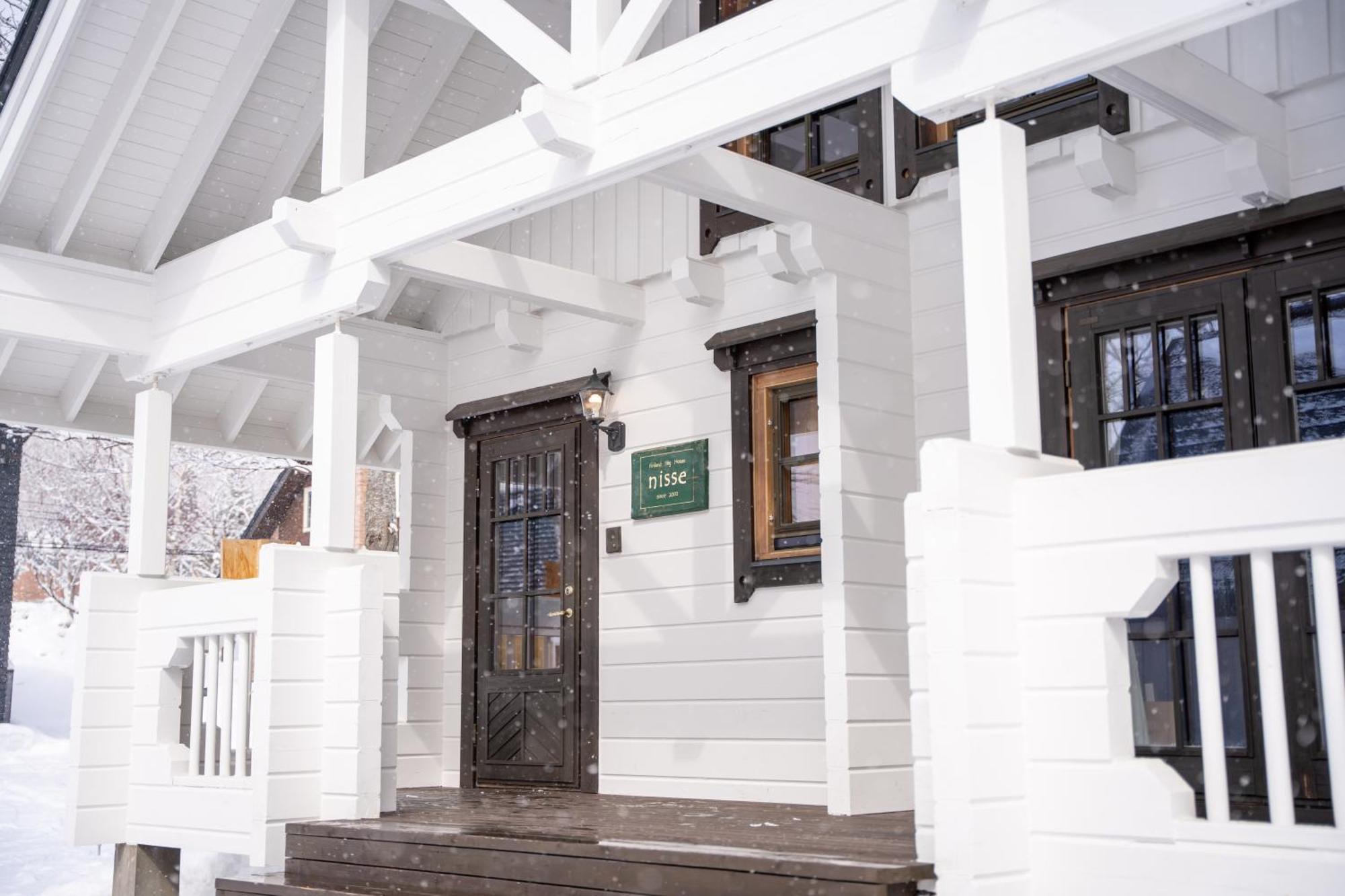 Niseko Izumikyo Villa Kutchan Eksteriør billede