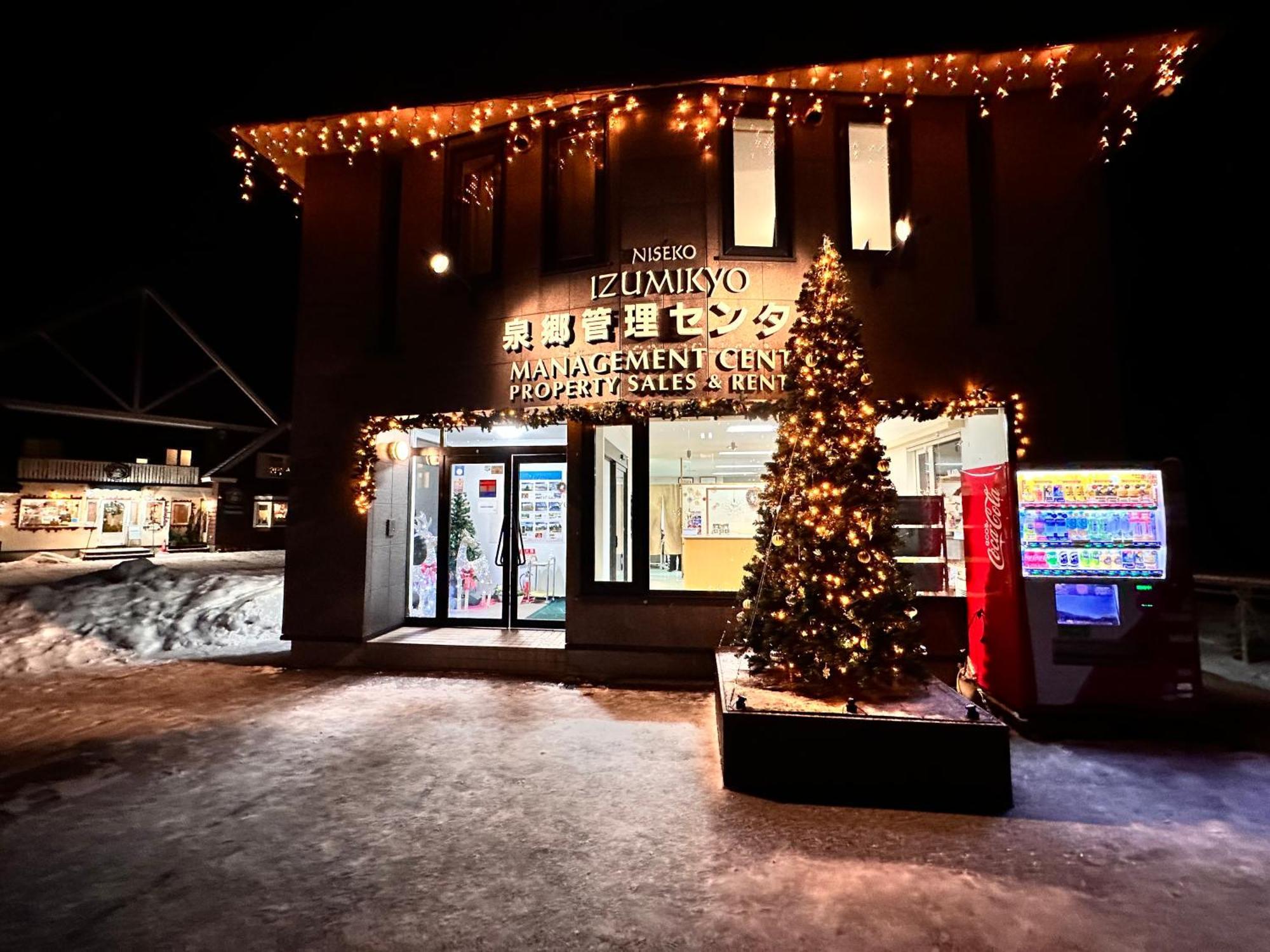 Niseko Izumikyo Villa Kutchan Eksteriør billede