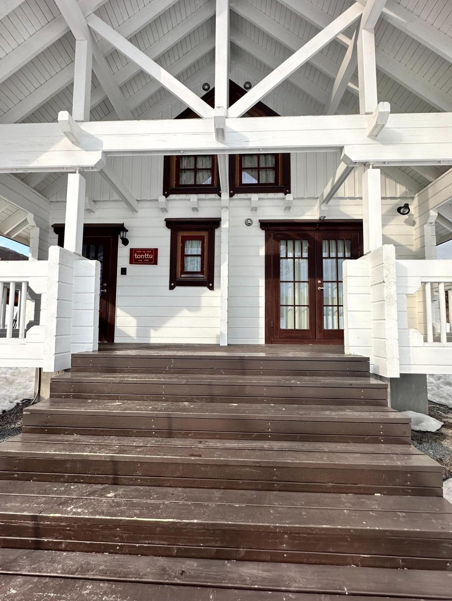 Niseko Izumikyo Villa Kutchan Eksteriør billede