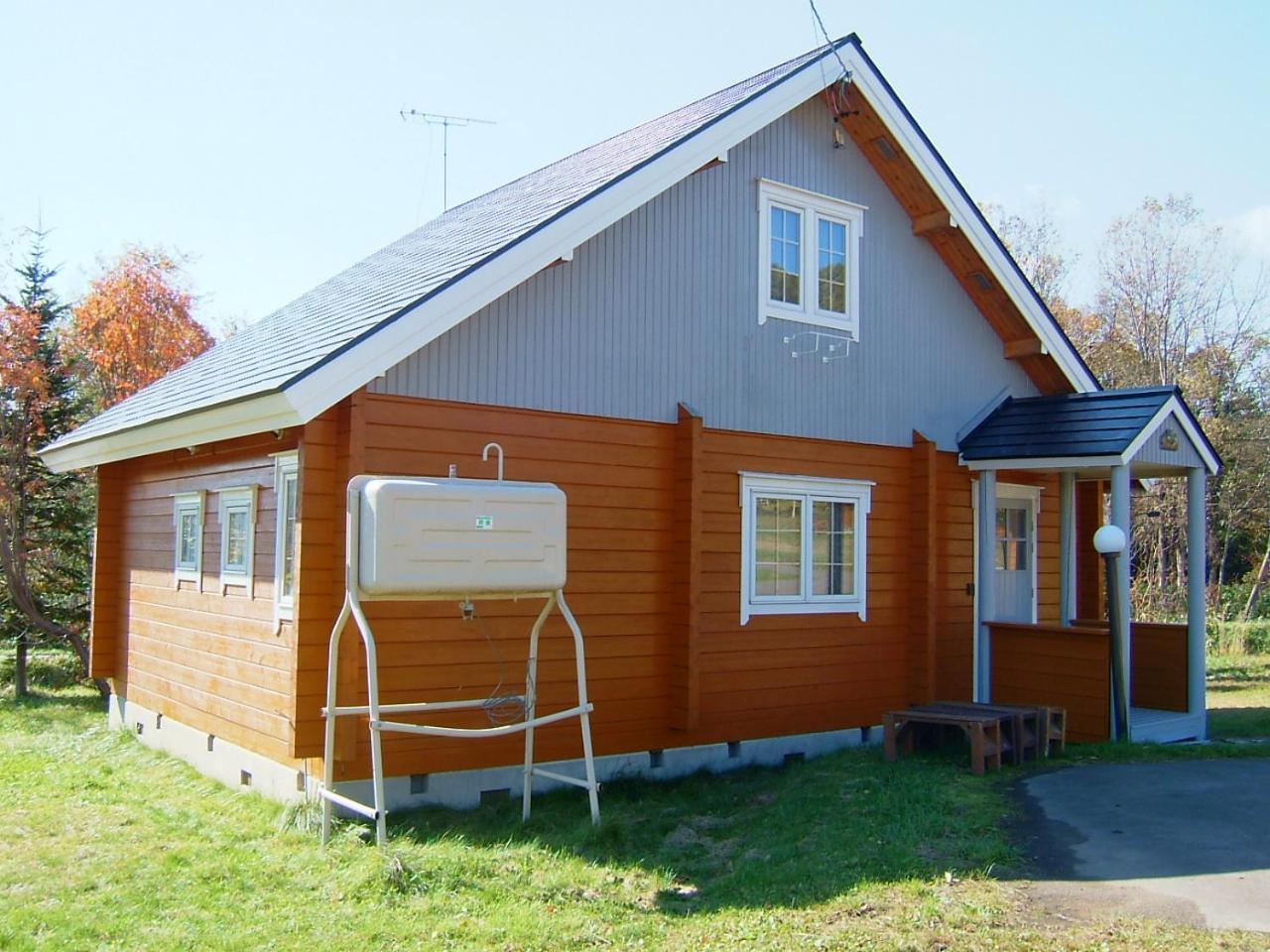 Niseko Izumikyo Villa Kutchan Eksteriør billede