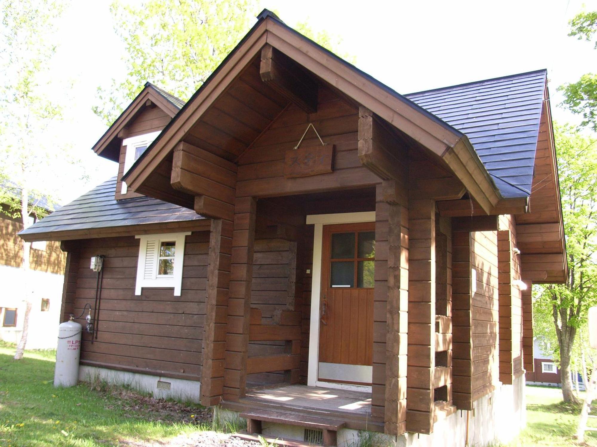 Niseko Izumikyo Villa Kutchan Eksteriør billede