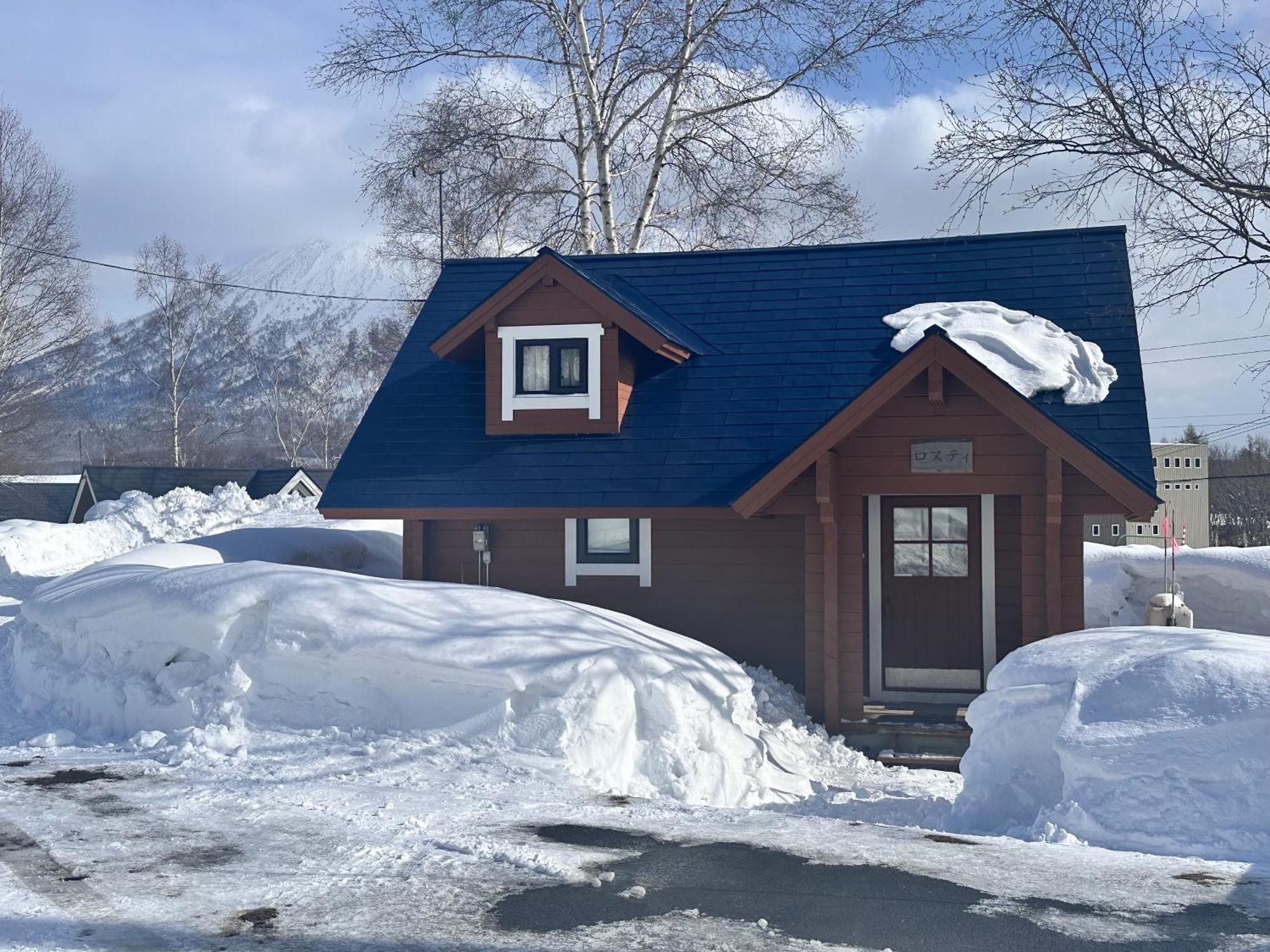 Niseko Izumikyo Villa Kutchan Eksteriør billede