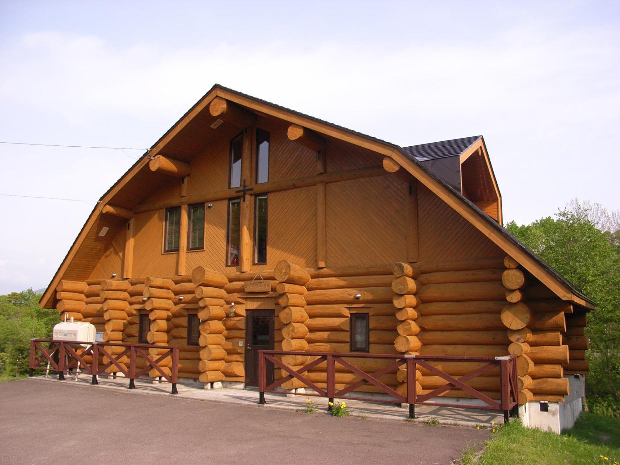 Niseko Izumikyo Villa Kutchan Eksteriør billede